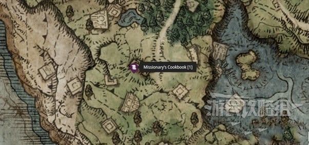 艾爾登法環 (Elden Ring) 全製作筆記收集攻略
