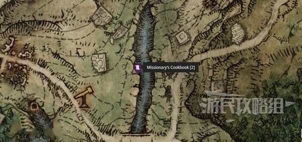 艾爾登法環 (Elden Ring) 全製作筆記收集攻略