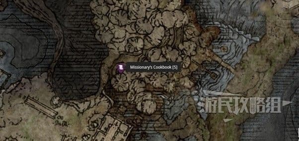 艾爾登法環 (Elden Ring) 全製作筆記收集攻略