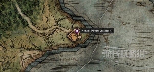 艾爾登法環 (Elden Ring) 全製作筆記收集攻略