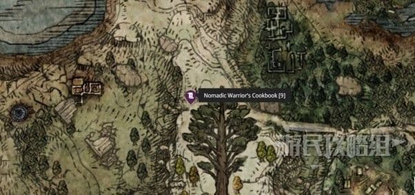 艾爾登法環 (Elden Ring) 全製作筆記收集攻略