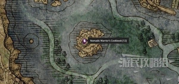 艾爾登法環 (Elden Ring) 全製作筆記收集攻略