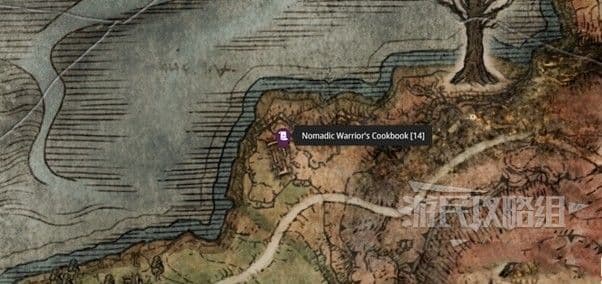 艾爾登法環 (Elden Ring) 全製作筆記收集攻略