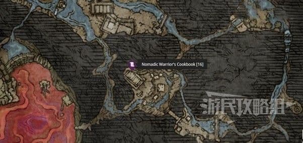艾爾登法環 (Elden Ring) 全製作筆記收集攻略