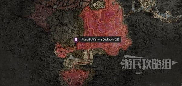 艾爾登法環 (Elden Ring) 全製作筆記收集攻略