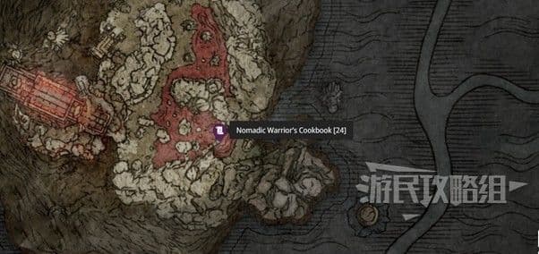 艾爾登法環 (Elden Ring) 全製作筆記收集攻略