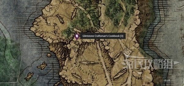 艾爾登法環 (Elden Ring) 全製作筆記收集攻略