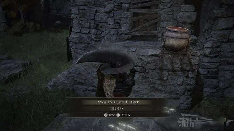 艾爾登法環 (Elden Ring) 1.03小壺位置與支線攻略