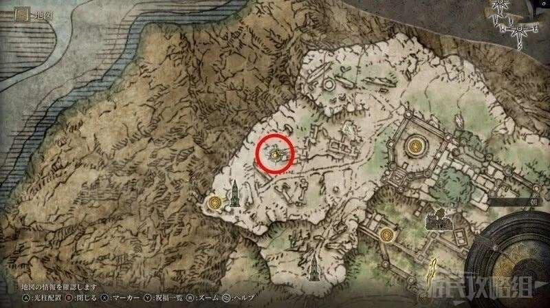 艾爾登法環 (Elden Ring) 1.03涅斐麗支線攻略與位置