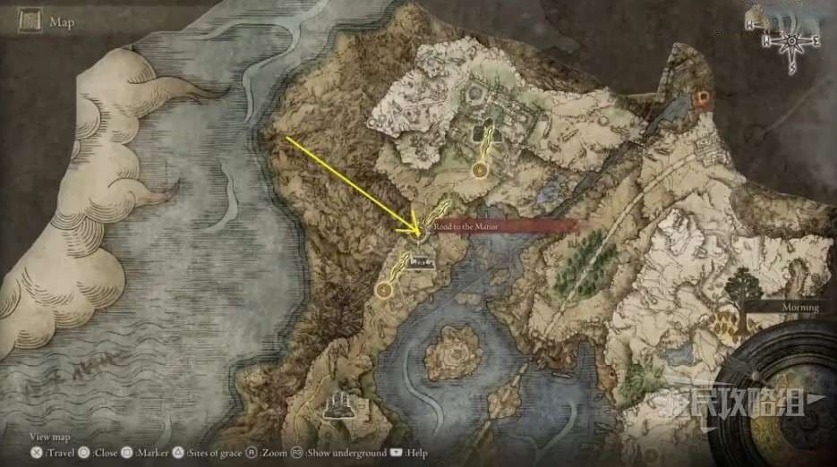 艾爾登法環 (Elden Ring) 布萊澤支線任務方法