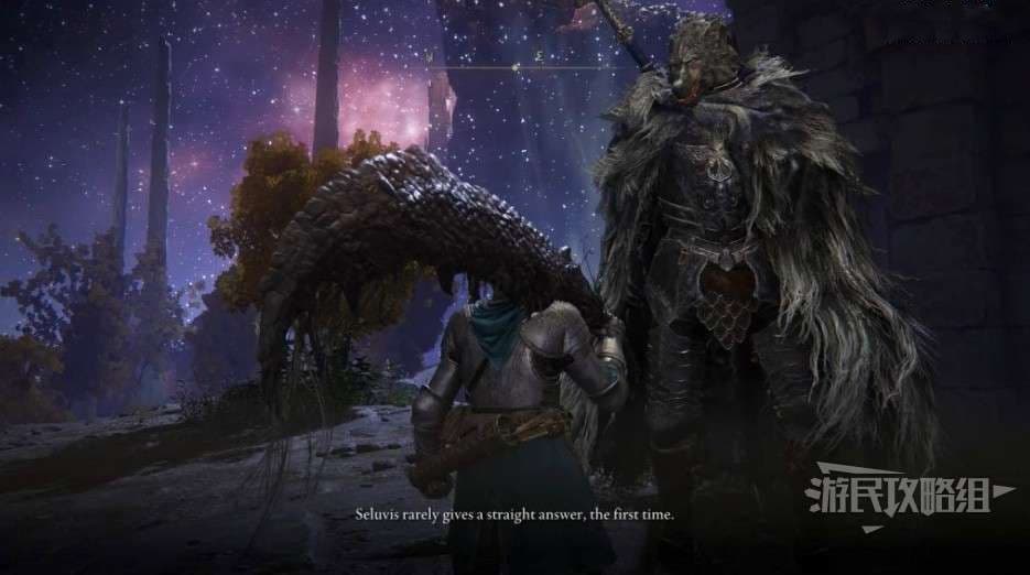 艾爾登法環 (Elden Ring) 布萊澤支線任務方法