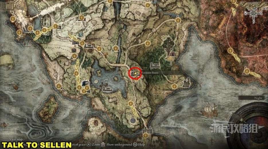 艾爾登法環 (Elden Ring) 布萊澤支線任務方法