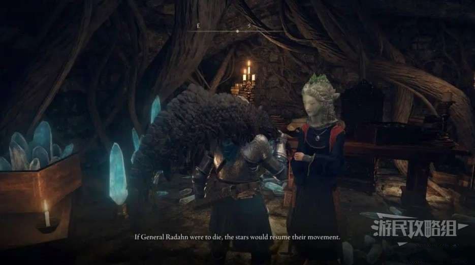 艾爾登法環 (Elden Ring) 布萊澤支線任務方法