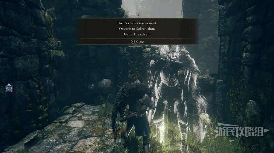 艾爾登法環 (Elden Ring) 布萊澤支線任務方法