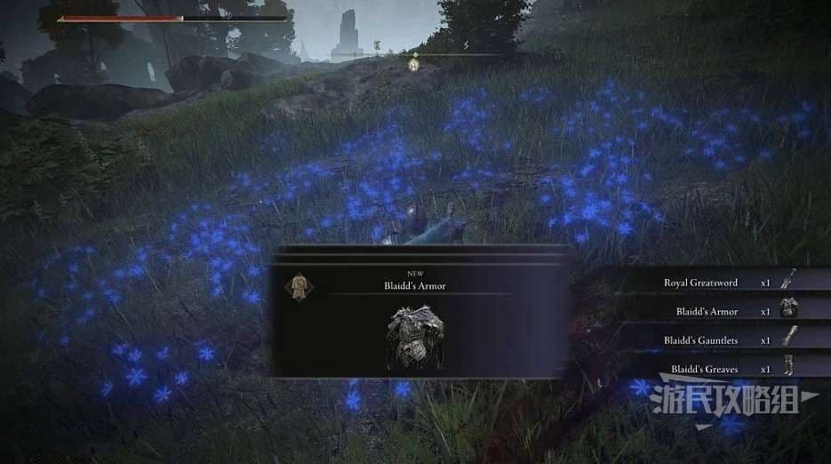 艾爾登法環 (Elden Ring) 布萊澤支線任務方法