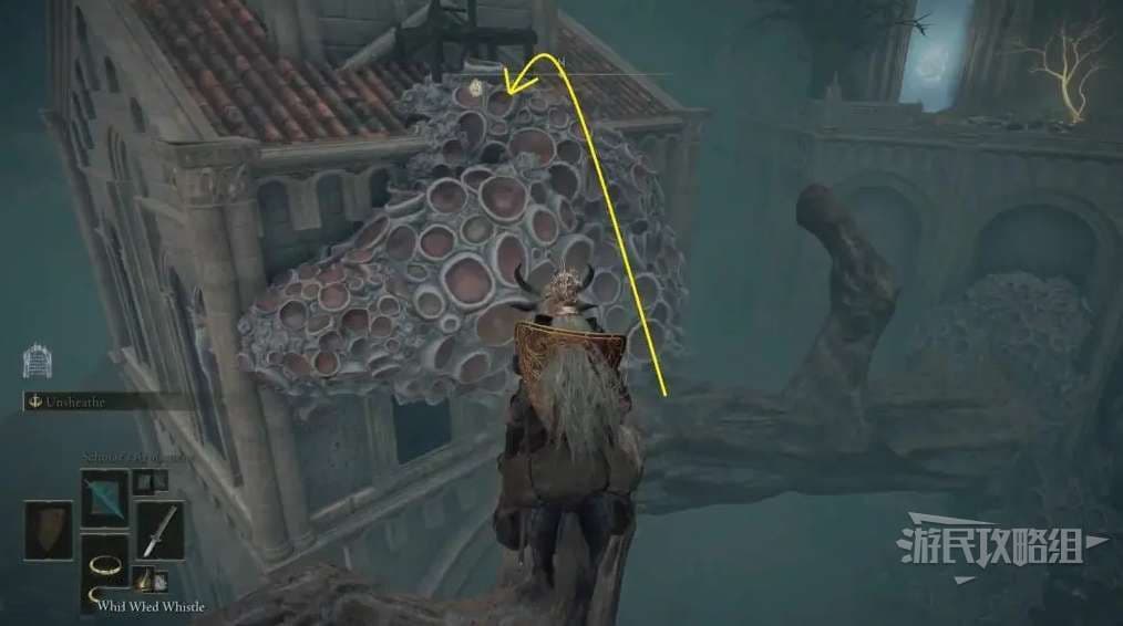 艾爾登法環 (Elden Ring) 瑟利亞鎮封印解除方法