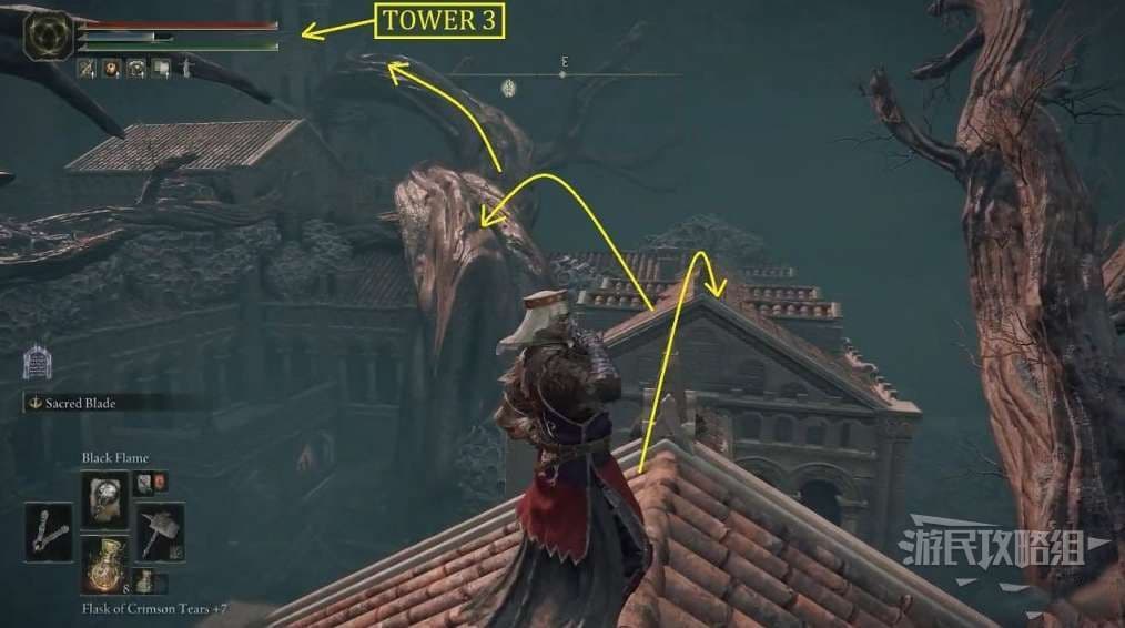 艾爾登法環 (Elden Ring) 瑟利亞鎮封印解除方法