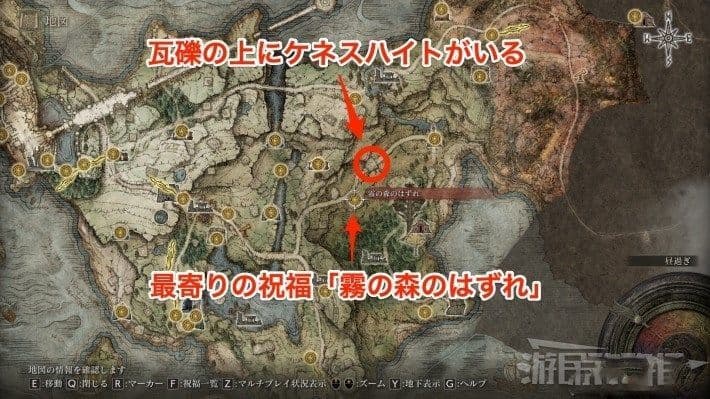 艾爾登法環 (Elden Ring) 肯尼斯海德支線攻略與位置