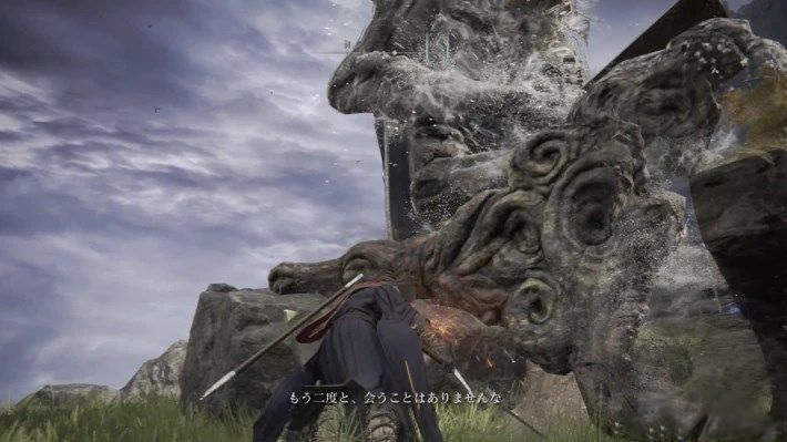 艾爾登法環 (Elden Ring) 解除NPC敵對方法