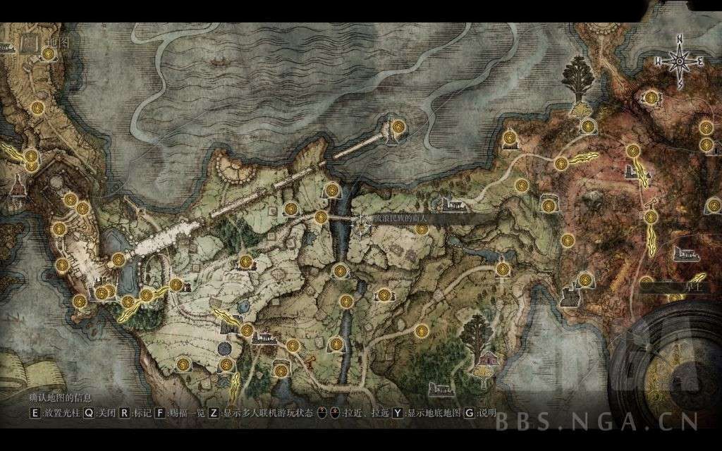 艾爾登法環 (Elden Ring) 全製作筆記位置整理