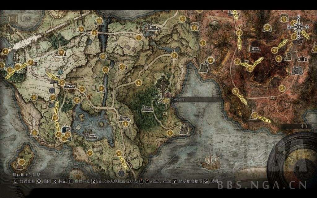 艾爾登法環 (Elden Ring) 全製作筆記位置整理