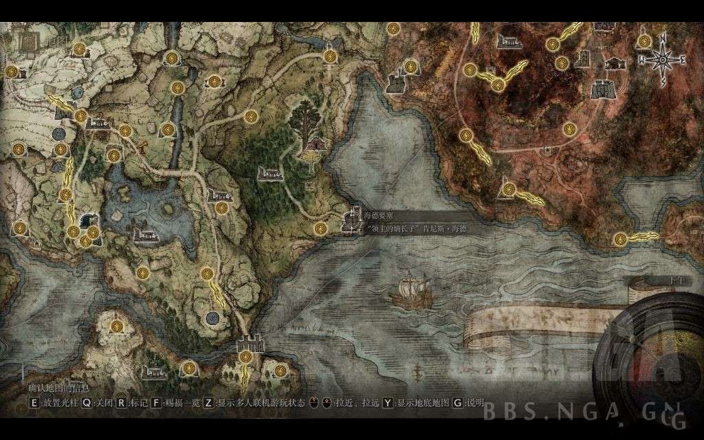 艾爾登法環 (Elden Ring) 全製作筆記位置整理