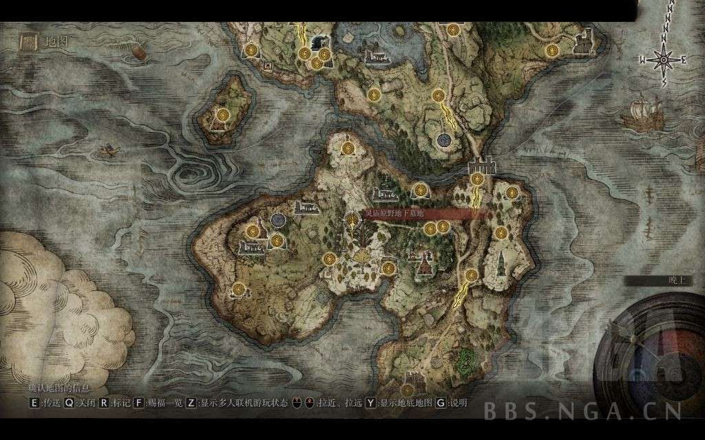 艾爾登法環 (Elden Ring) 全製作筆記位置整理