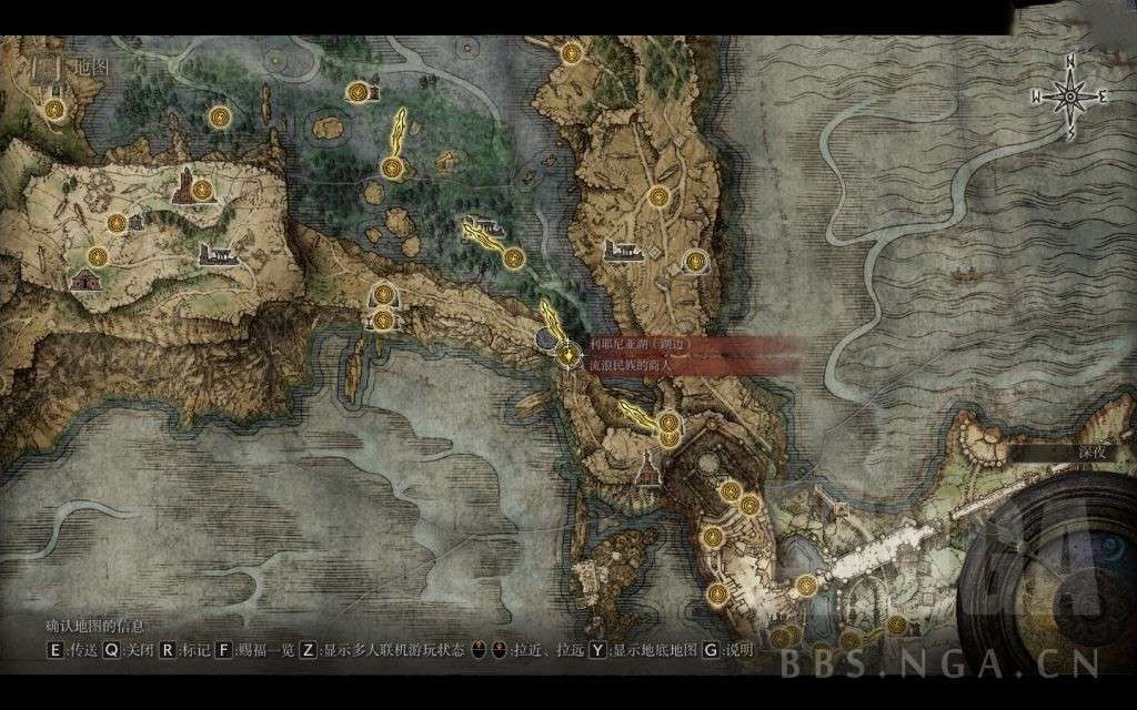 艾爾登法環 (Elden Ring) 全製作筆記位置整理