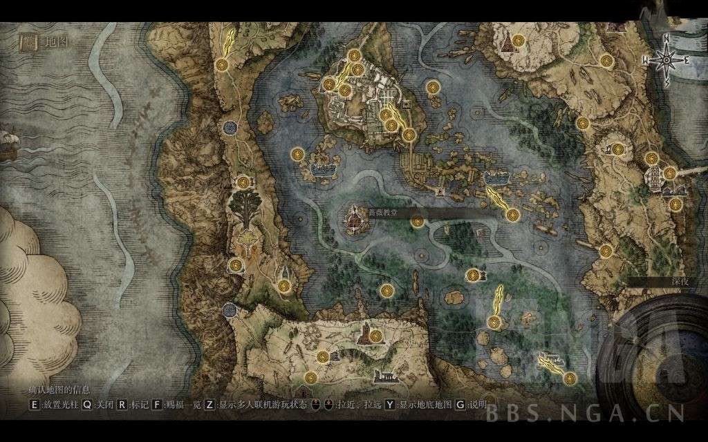 艾爾登法環 (Elden Ring) 全製作筆記位置整理