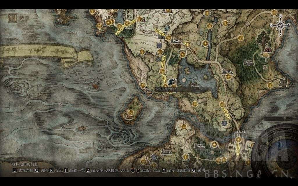 艾爾登法環 (Elden Ring) 全製作筆記位置整理