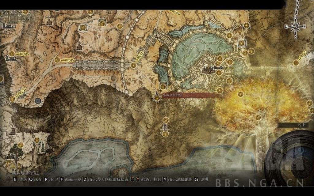 艾爾登法環 (Elden Ring) 全製作筆記位置整理