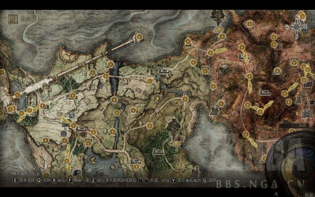 艾爾登法環 (Elden Ring) 全製作筆記位置整理