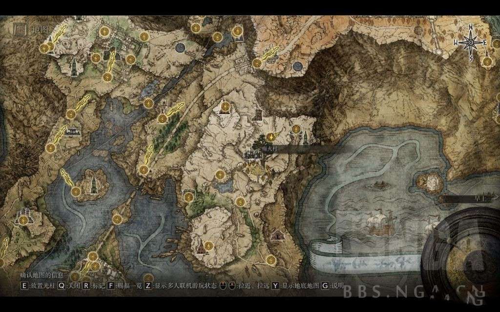 艾爾登法環 (Elden Ring) 全製作筆記位置整理