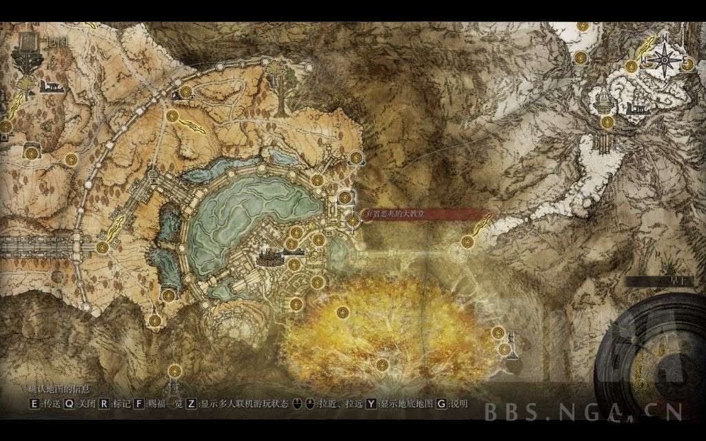 艾爾登法環 (Elden Ring) 全製作筆記位置整理