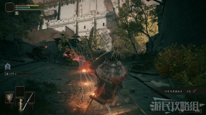 艾爾登法環 (Elden Ring) 葛托克位置與支線任務攻略