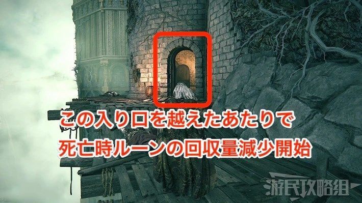 艾爾登法環 (Elden Ring) 葛托克位置與支線任務攻略