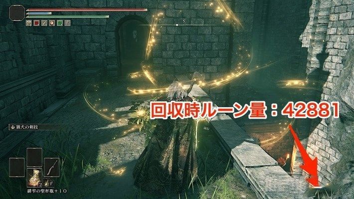 艾爾登法環 (Elden Ring) 葛托克位置與支線任務攻略