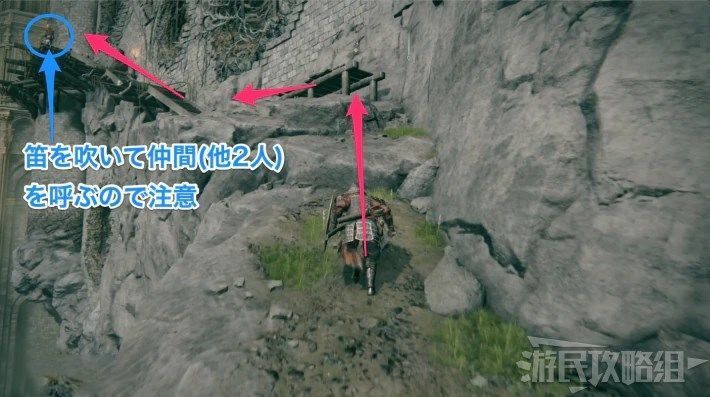 艾爾登法環 (Elden Ring) 葛托克位置與支線任務攻略