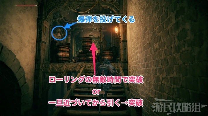 艾爾登法環 (Elden Ring) 葛托克位置與支線任務攻略