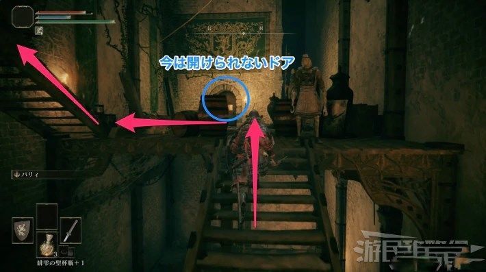 艾爾登法環 (Elden Ring) 葛托克位置與支線任務攻略