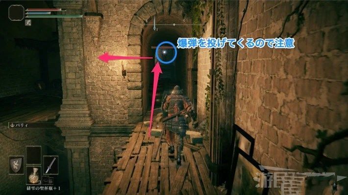 艾爾登法環 (Elden Ring) 葛托克位置與支線任務攻略