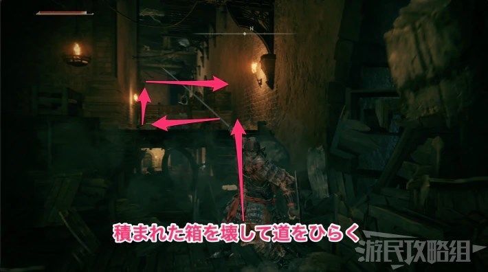 艾爾登法環 (Elden Ring) 葛托克位置與支線任務攻略