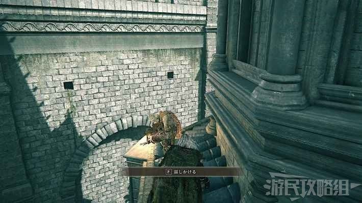 艾爾登法環 (Elden Ring) 葛托克位置與支線任務攻略