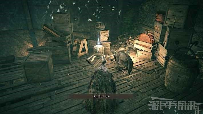 艾爾登法環 (Elden Ring) 葛托克位置與支線任務攻略