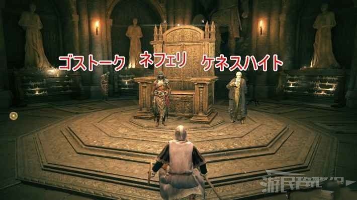 艾爾登法環 (Elden Ring) 葛托克位置與支線任務攻略