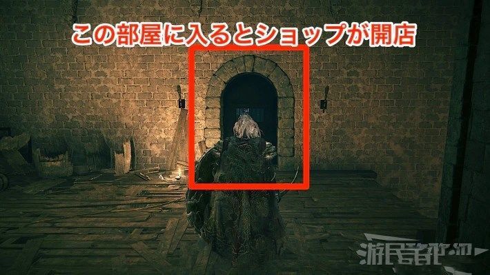艾爾登法環 (Elden Ring) 葛托克位置與支線任務攻略