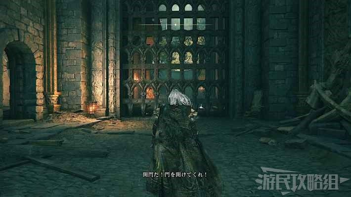 艾爾登法環 (Elden Ring) 葛托克位置與支線任務攻略