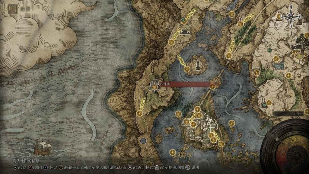 艾爾登法環 (Elden Ring) 1.03版涅斐麗支線任務攻略