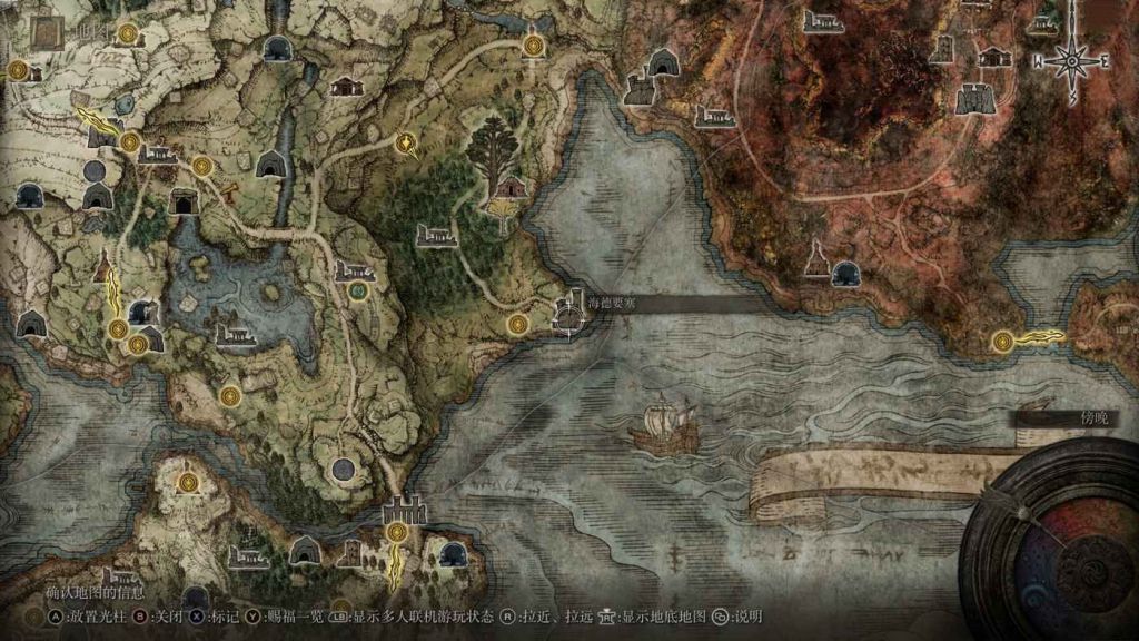 艾爾登法環 (Elden Ring) 1.03版涅斐麗支線任務攻略