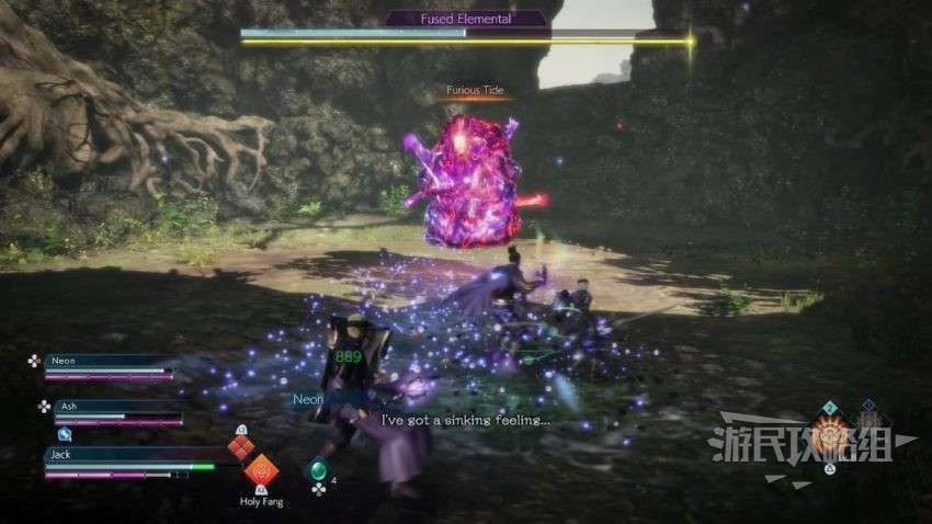 樂園的異鄉人 Final Fantasy 起源 融合元素招式與應對方法